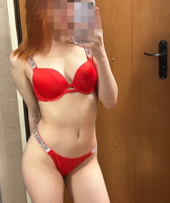 Проститутка Ариночка